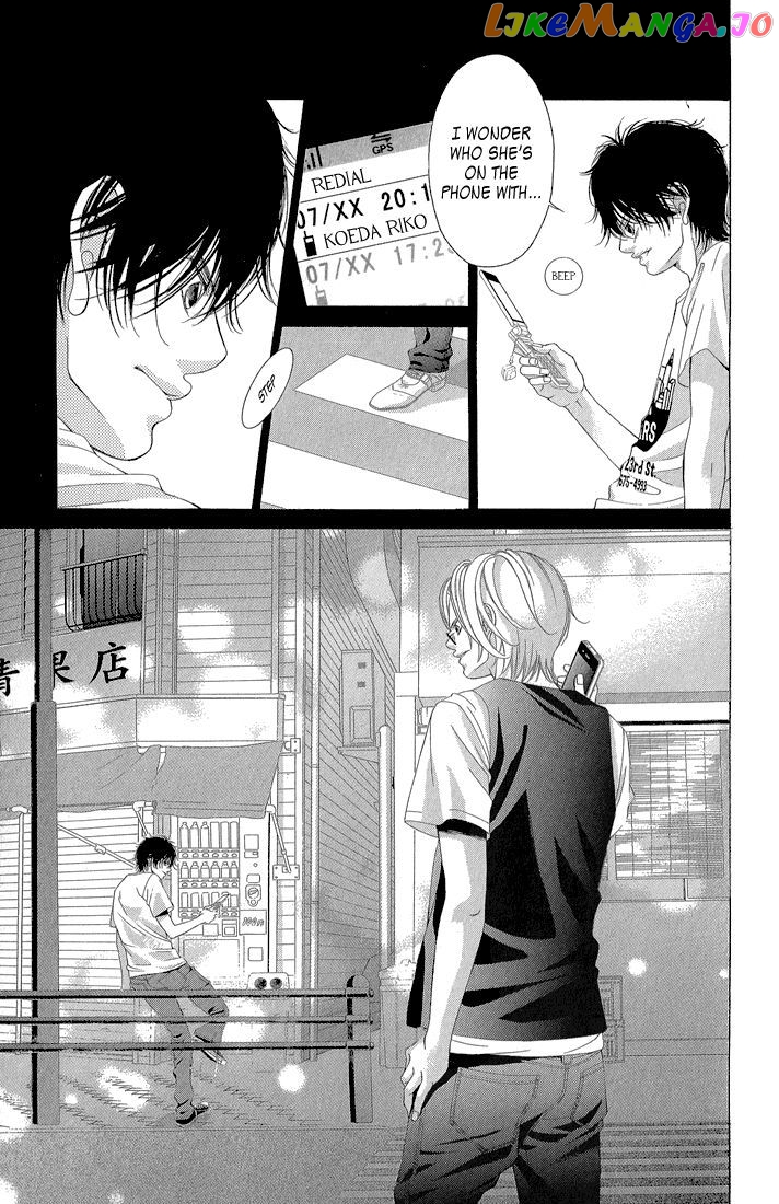 Kanojo wa Uso wo Aishisugiteru chapter 33 - page 30