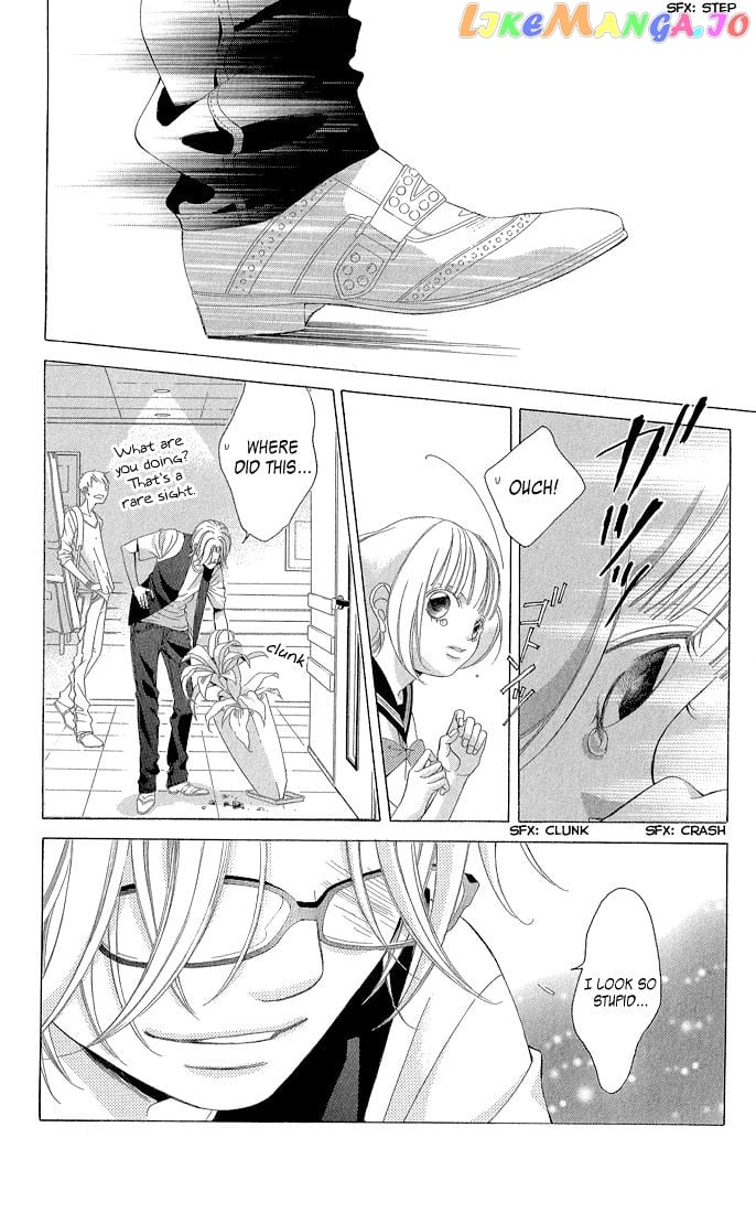 Kanojo wa Uso wo Aishisugiteru chapter 33 - page 5