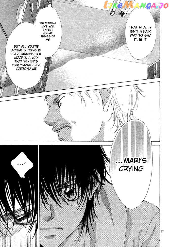 Kanojo wa Uso wo Aishisugiteru chapter 2 - page 38