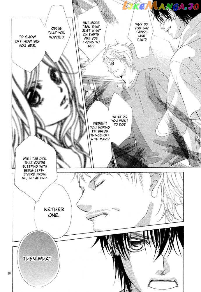 Kanojo wa Uso wo Aishisugiteru chapter 2 - page 39