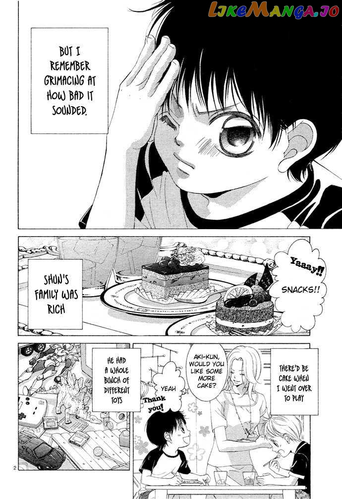 Kanojo wa Uso wo Aishisugiteru chapter 2 - page 4