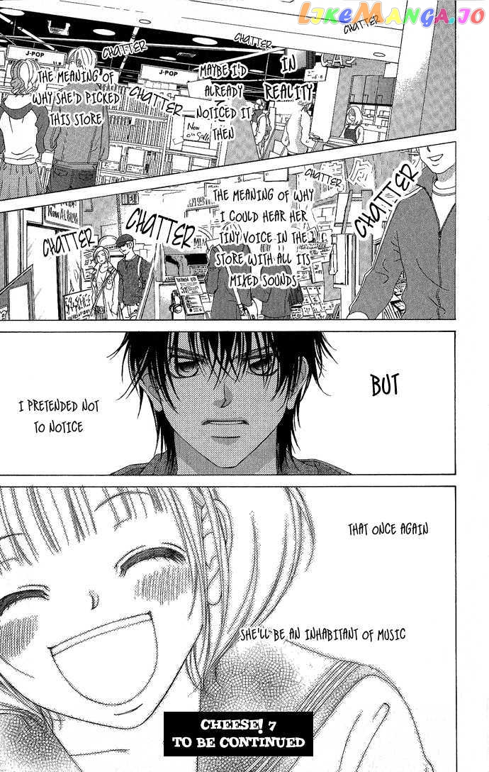 Kanojo wa Uso wo Aishisugiteru chapter 2 - page 54