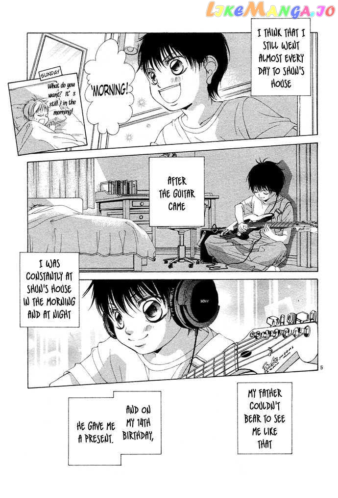 Kanojo wa Uso wo Aishisugiteru chapter 2 - page 7