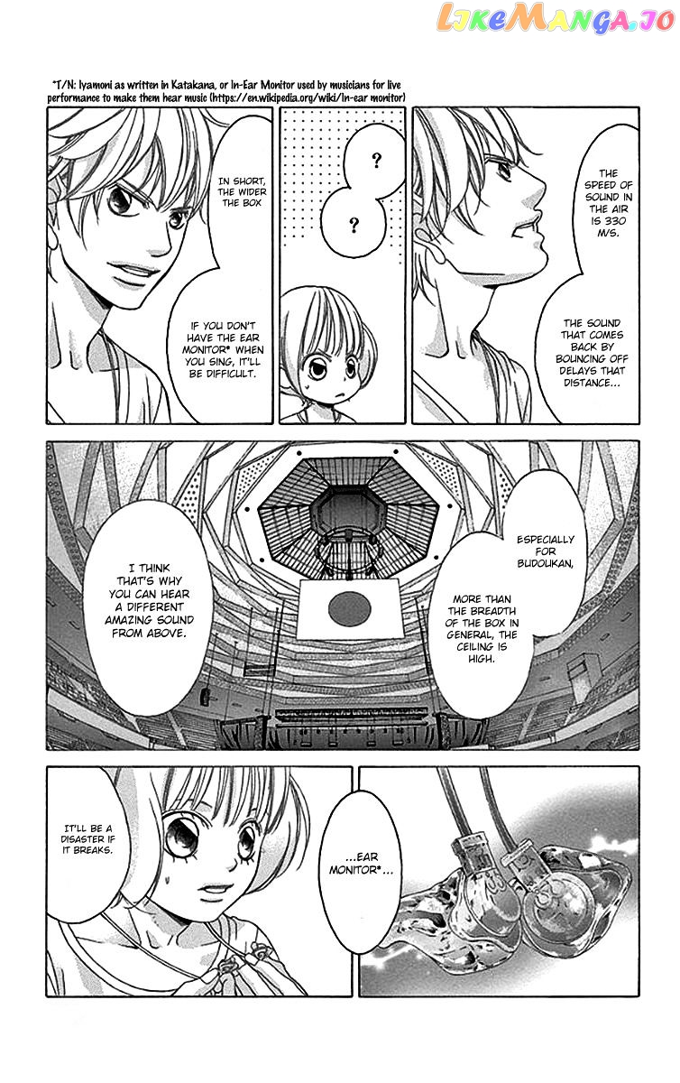 Kanojo wa Uso wo Aishisugiteru chapter 57 - page 13
