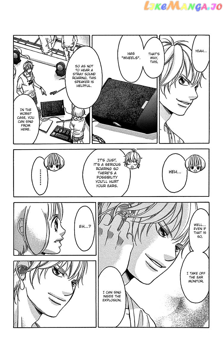 Kanojo wa Uso wo Aishisugiteru chapter 57 - page 14