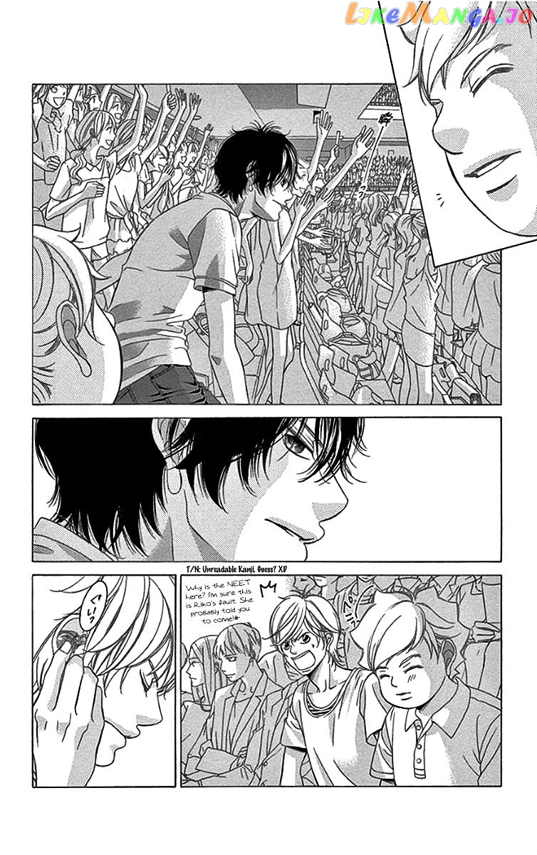 Kanojo wa Uso wo Aishisugiteru chapter 57 - page 18