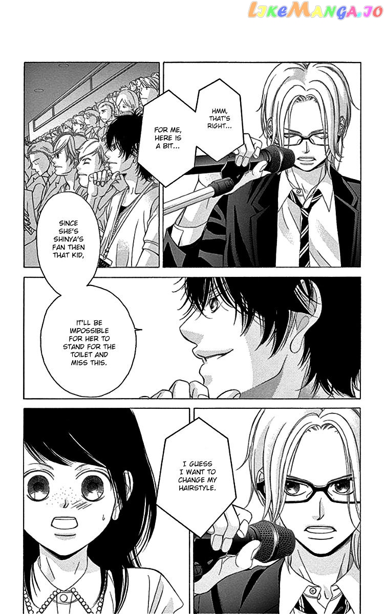 Kanojo wa Uso wo Aishisugiteru chapter 57 - page 20