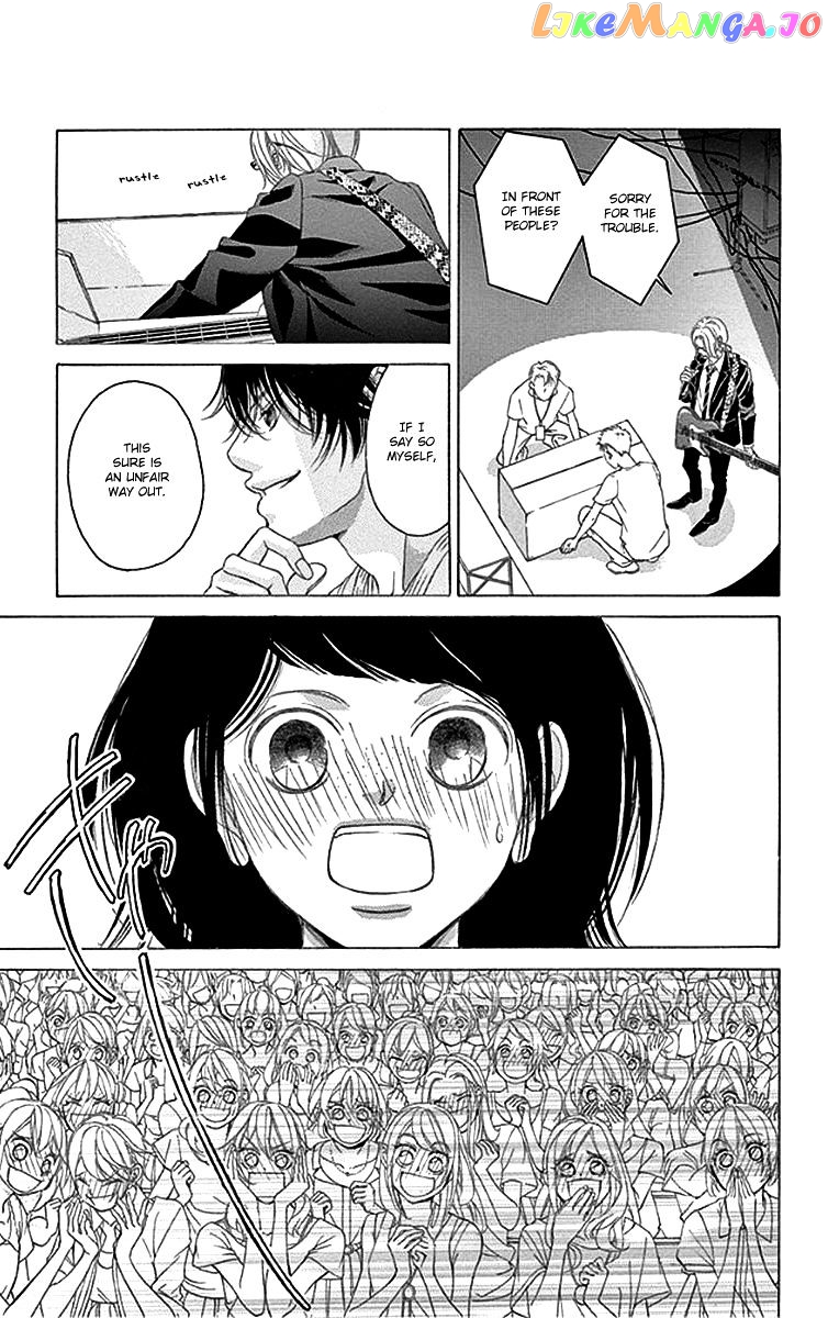 Kanojo wa Uso wo Aishisugiteru chapter 57 - page 21