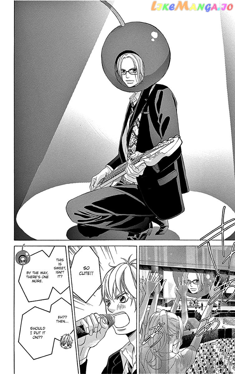 Kanojo wa Uso wo Aishisugiteru chapter 57 - page 22