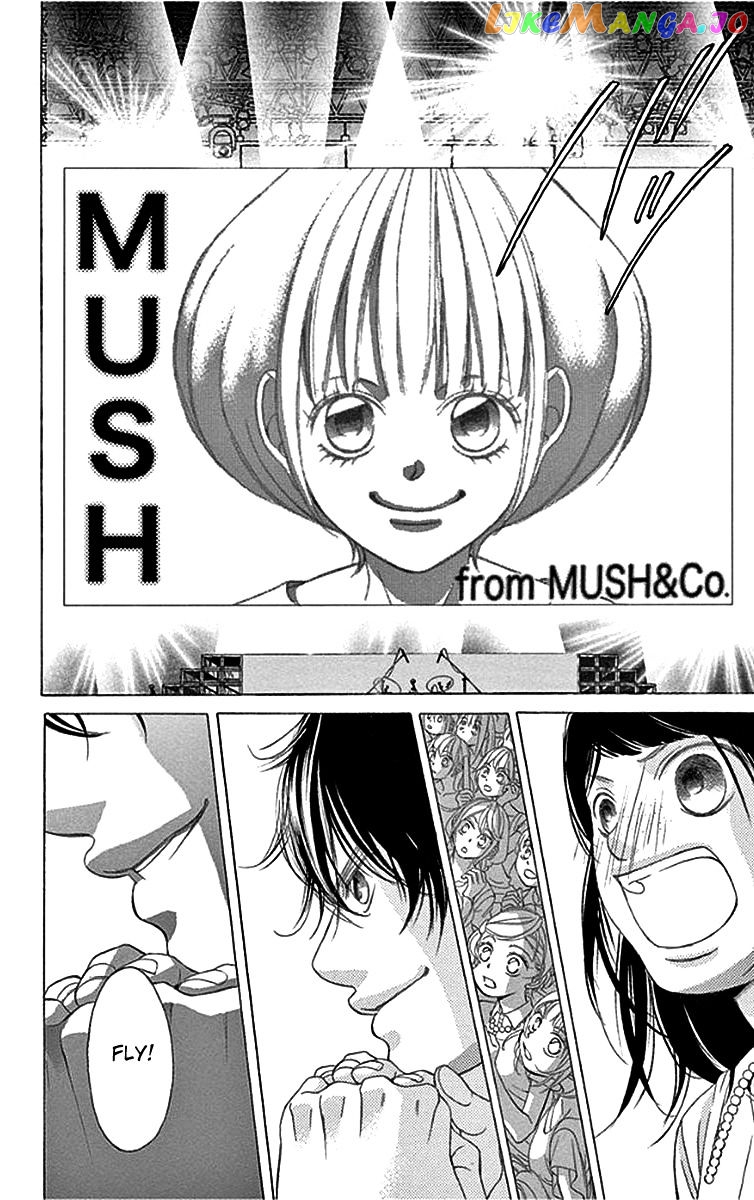 Kanojo wa Uso wo Aishisugiteru chapter 57 - page 24