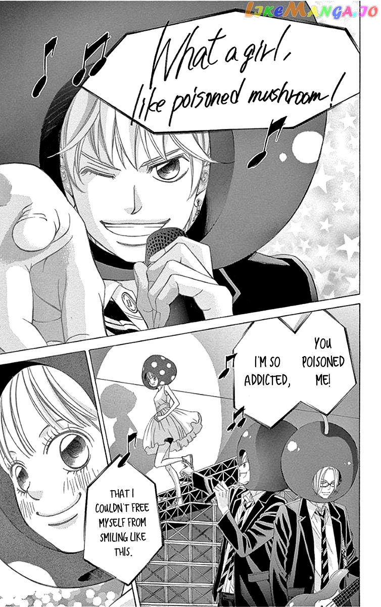 Kanojo wa Uso wo Aishisugiteru chapter 57 - page 31