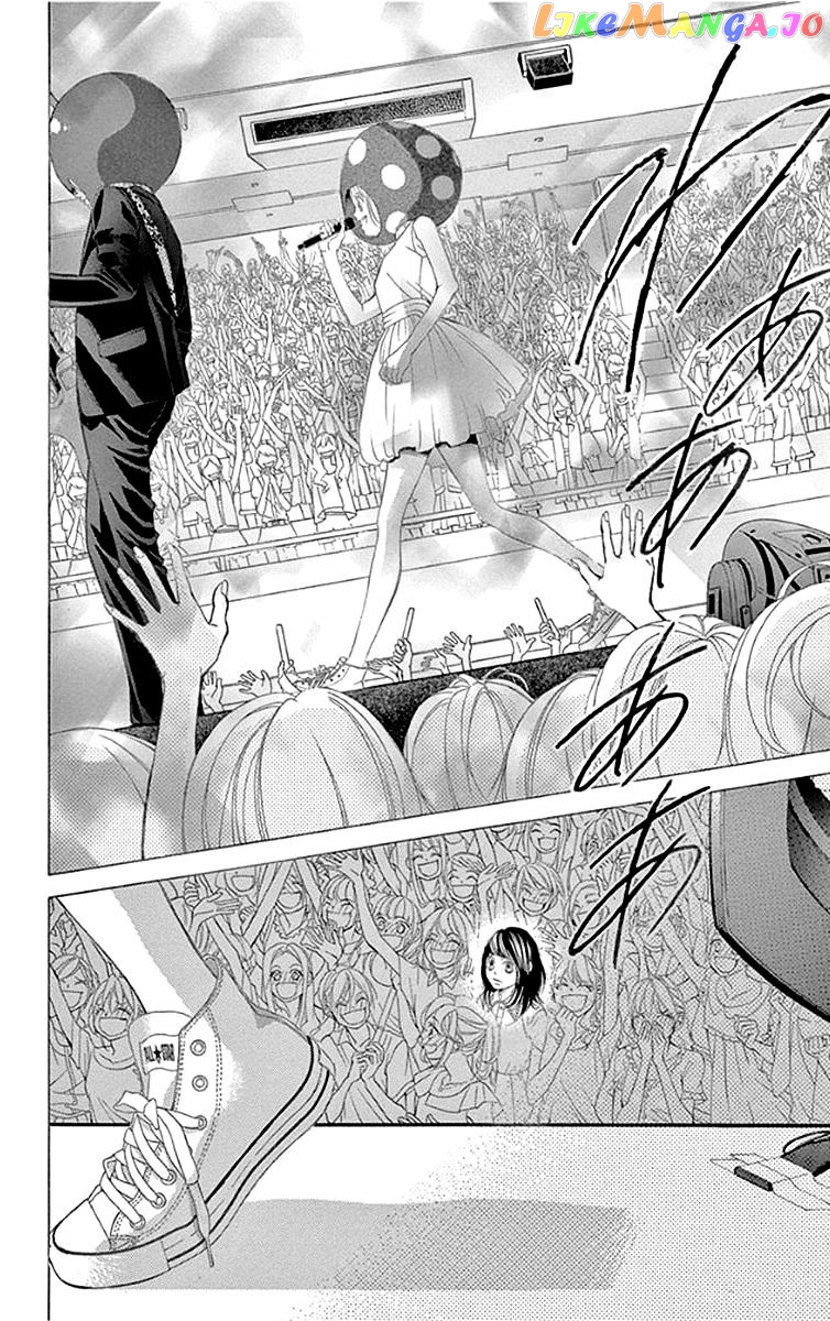 Kanojo wa Uso wo Aishisugiteru chapter 57 - page 36