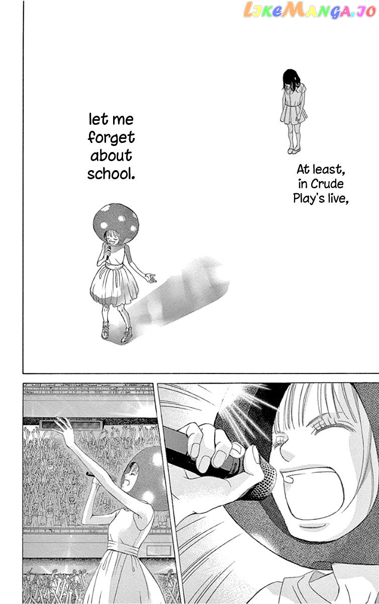 Kanojo wa Uso wo Aishisugiteru chapter 57 - page 38