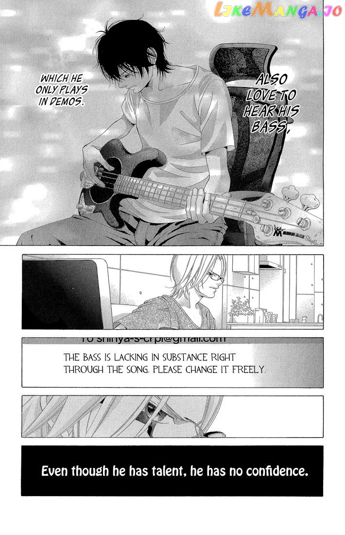 Kanojo wa Uso wo Aishisugiteru chapter 34 - page 14