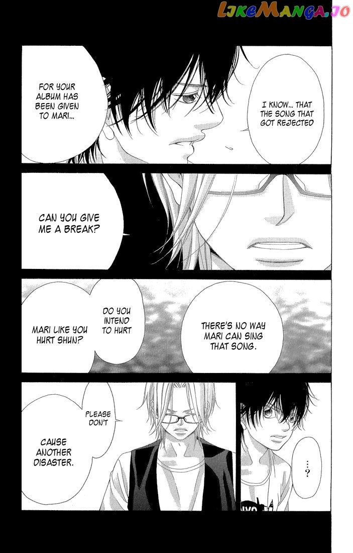 Kanojo wa Uso wo Aishisugiteru chapter 34 - page 22