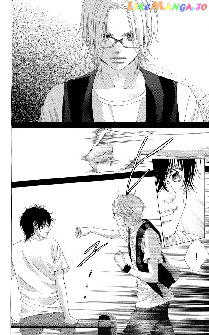 Kanojo wa Uso wo Aishisugiteru chapter 34 - page 23