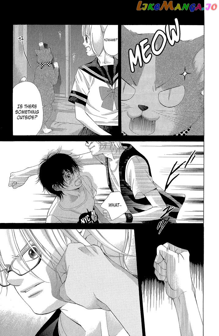 Kanojo wa Uso wo Aishisugiteru chapter 34 - page 24