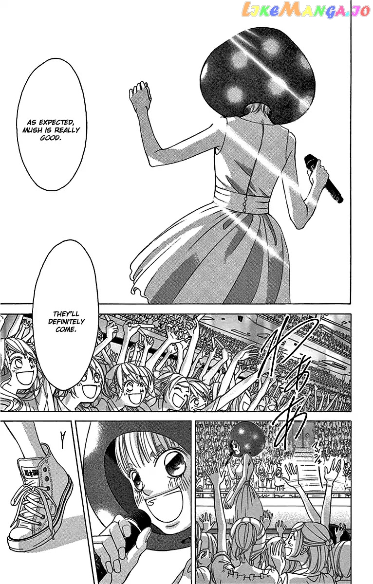Kanojo wa Uso wo Aishisugiteru chapter 58 - page 10