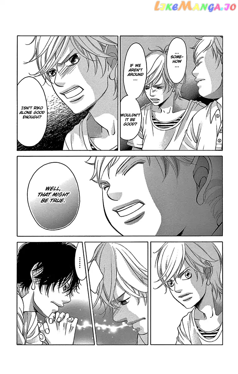 Kanojo wa Uso wo Aishisugiteru chapter 58 - page 14