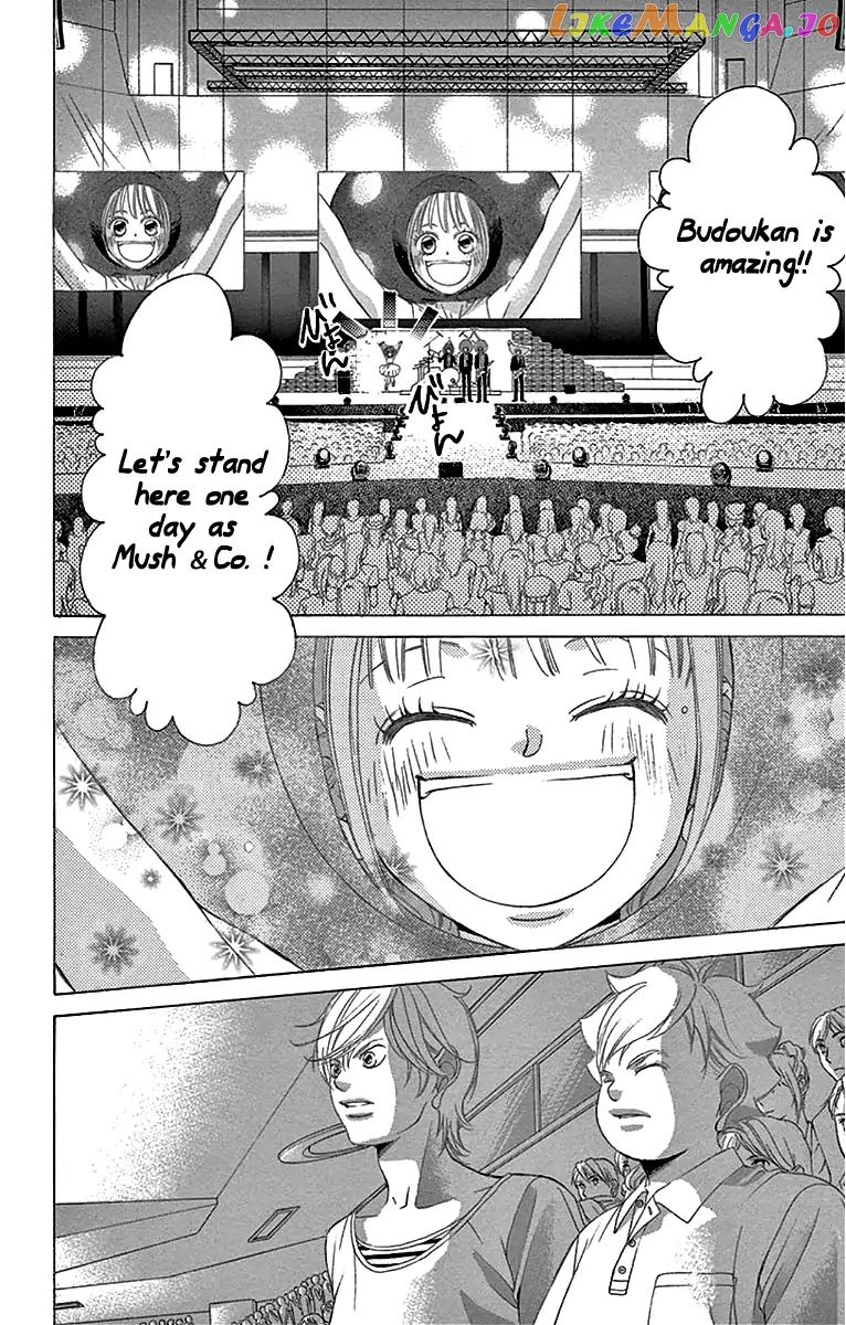 Kanojo wa Uso wo Aishisugiteru chapter 58 - page 21