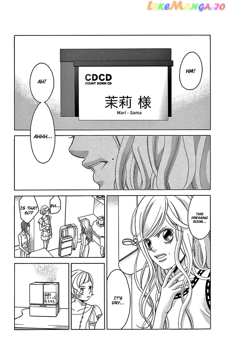 Kanojo wa Uso wo Aishisugiteru chapter 58 - page 27