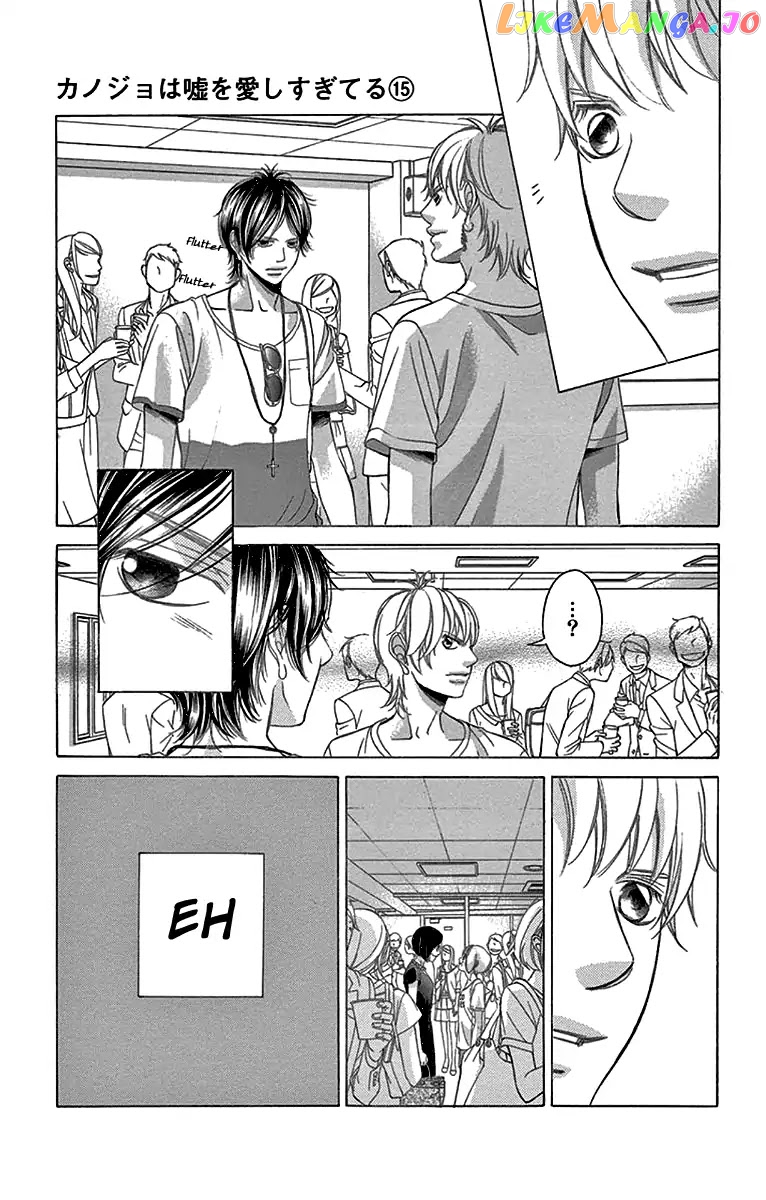 Kanojo wa Uso wo Aishisugiteru chapter 58 - page 34