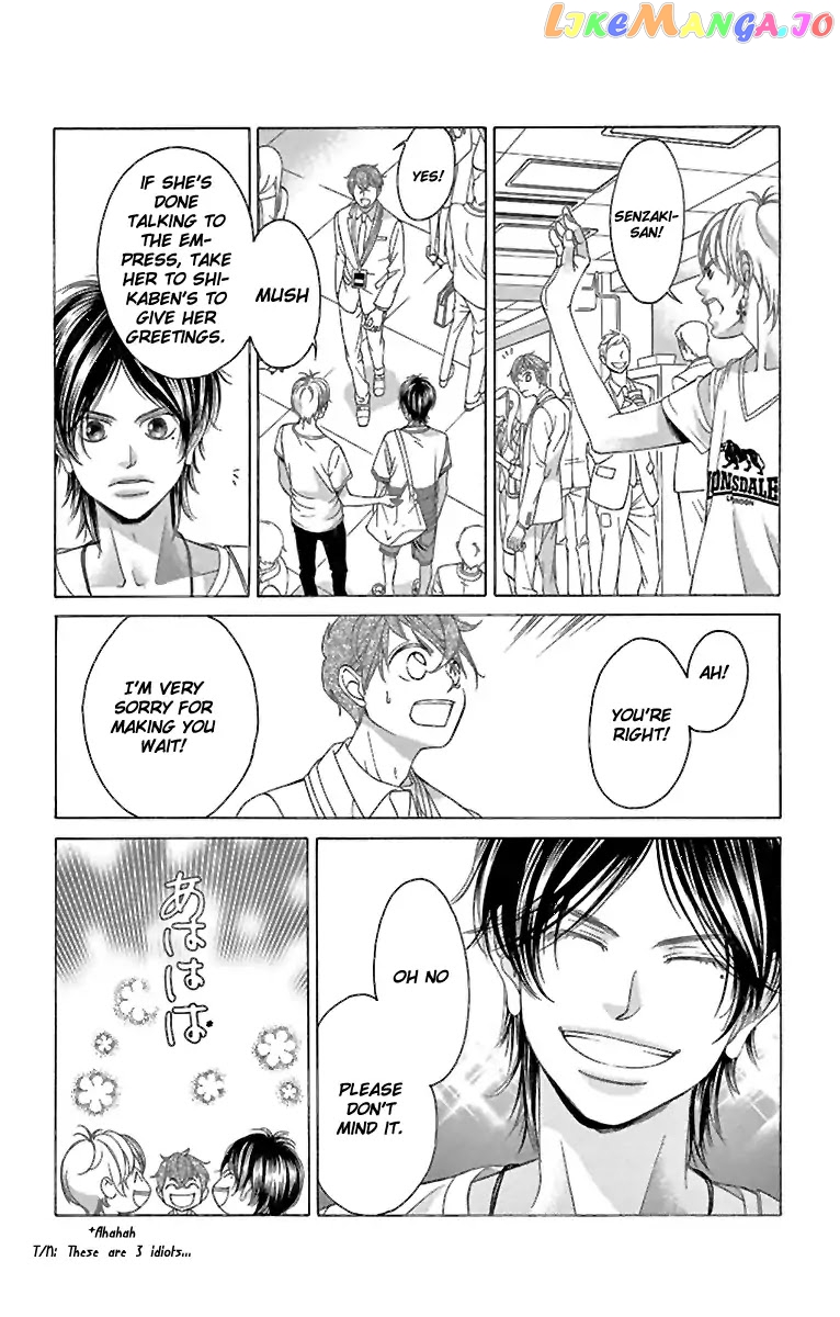 Kanojo wa Uso wo Aishisugiteru chapter 58 - page 37