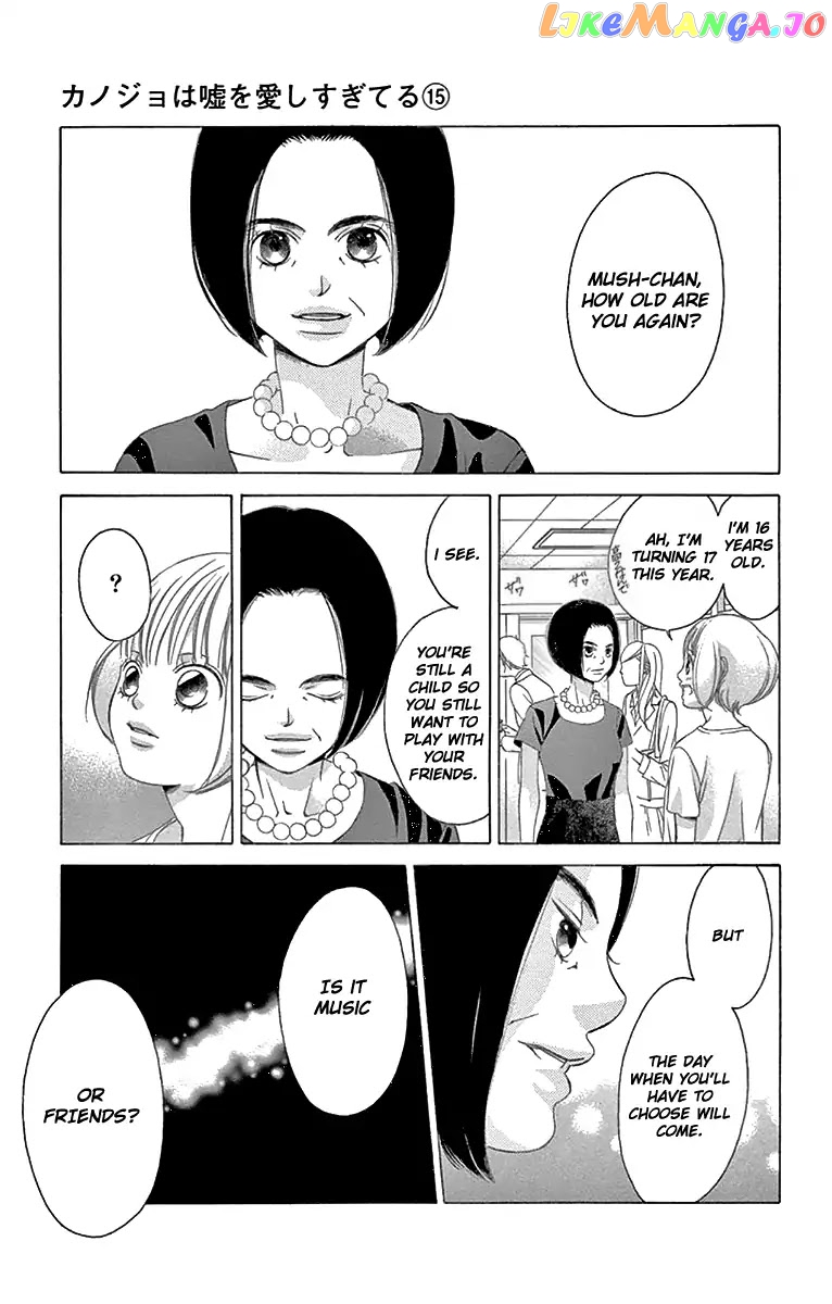 Kanojo wa Uso wo Aishisugiteru chapter 58 - page 38