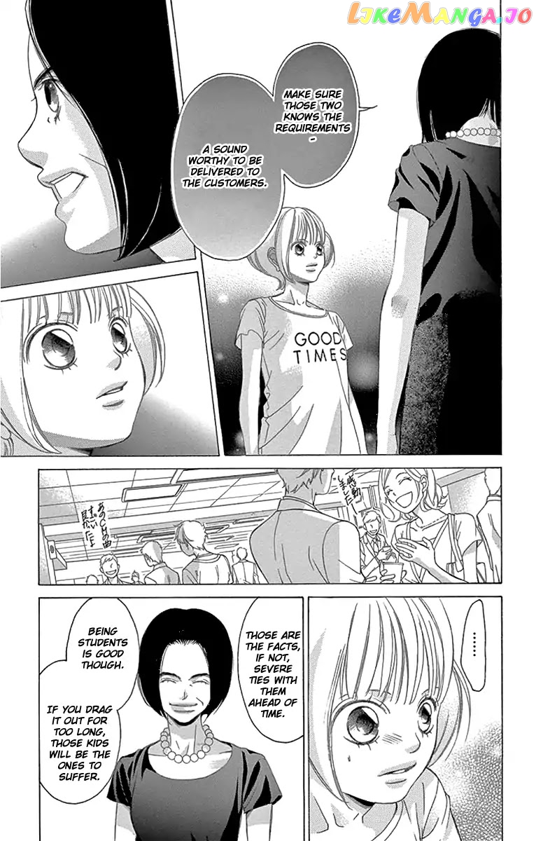 Kanojo wa Uso wo Aishisugiteru chapter 58 - page 42