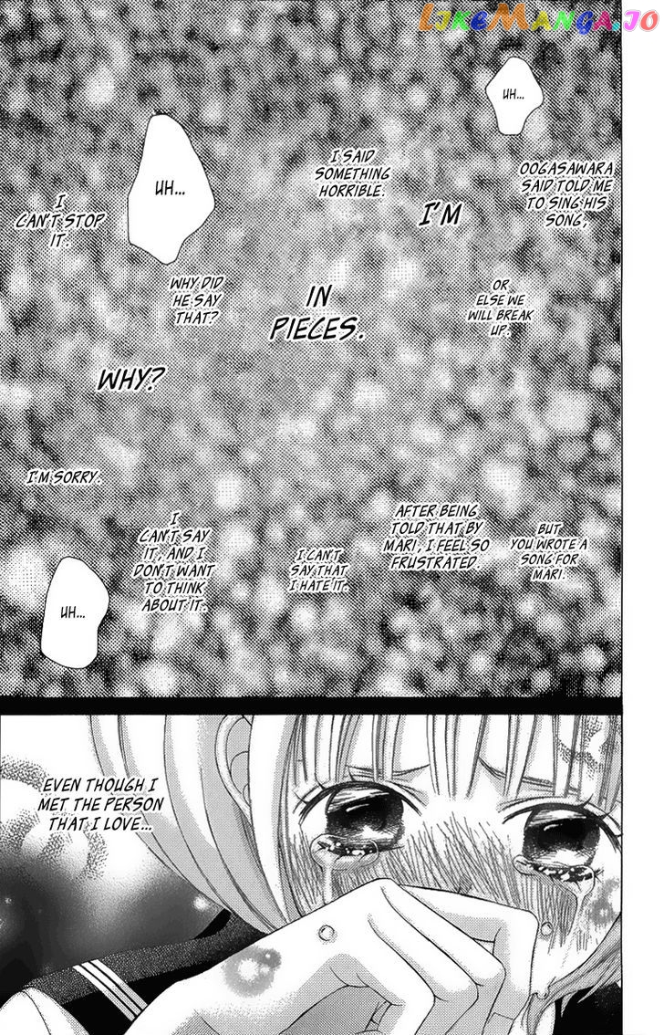 Kanojo wa Uso wo Aishisugiteru chapter 35 - page 12