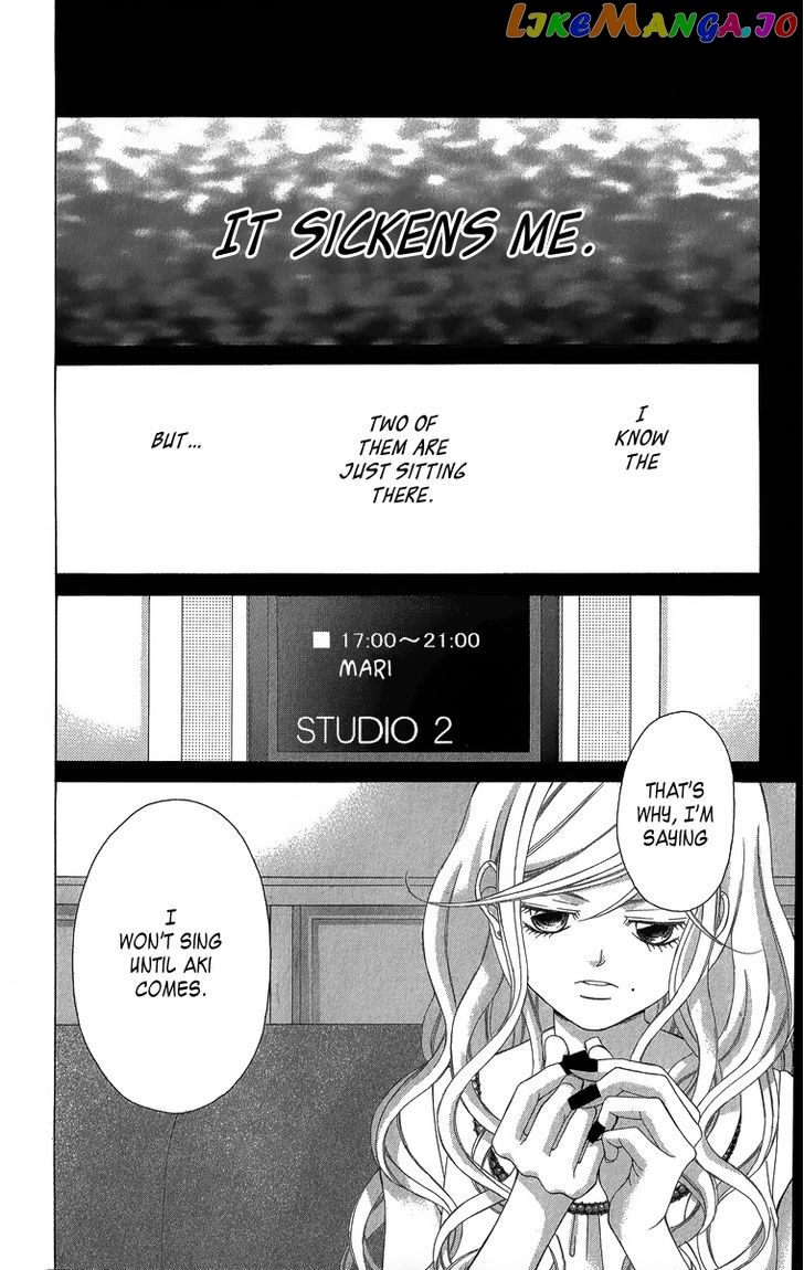 Kanojo wa Uso wo Aishisugiteru chapter 35 - page 17