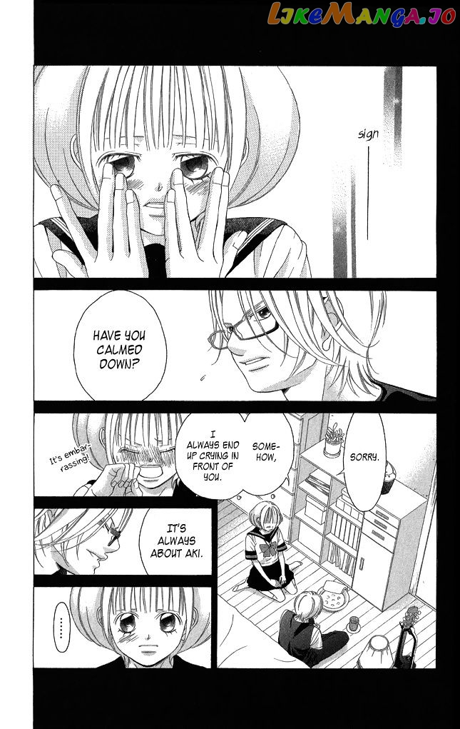 Kanojo wa Uso wo Aishisugiteru chapter 35 - page 19