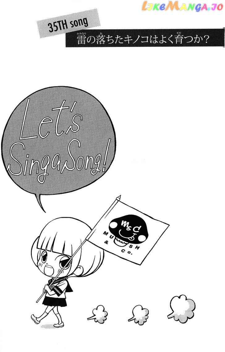 Kanojo wa Uso wo Aishisugiteru chapter 35 - page 2