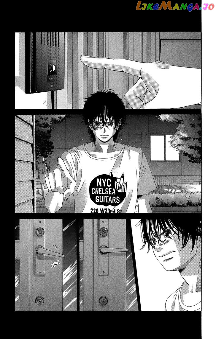 Kanojo wa Uso wo Aishisugiteru chapter 35 - page 22
