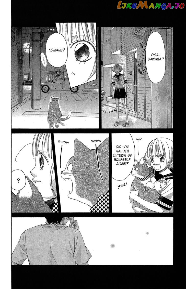 Kanojo wa Uso wo Aishisugiteru chapter 35 - page 27
