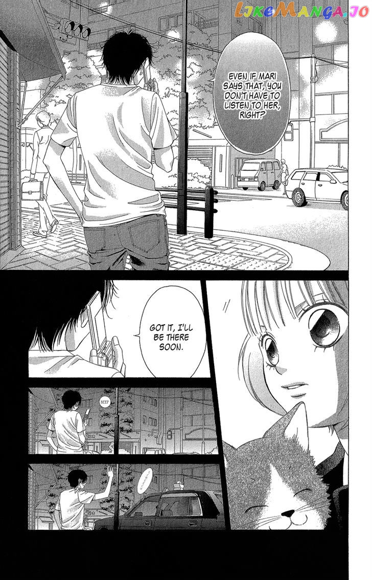 Kanojo wa Uso wo Aishisugiteru chapter 35 - page 28