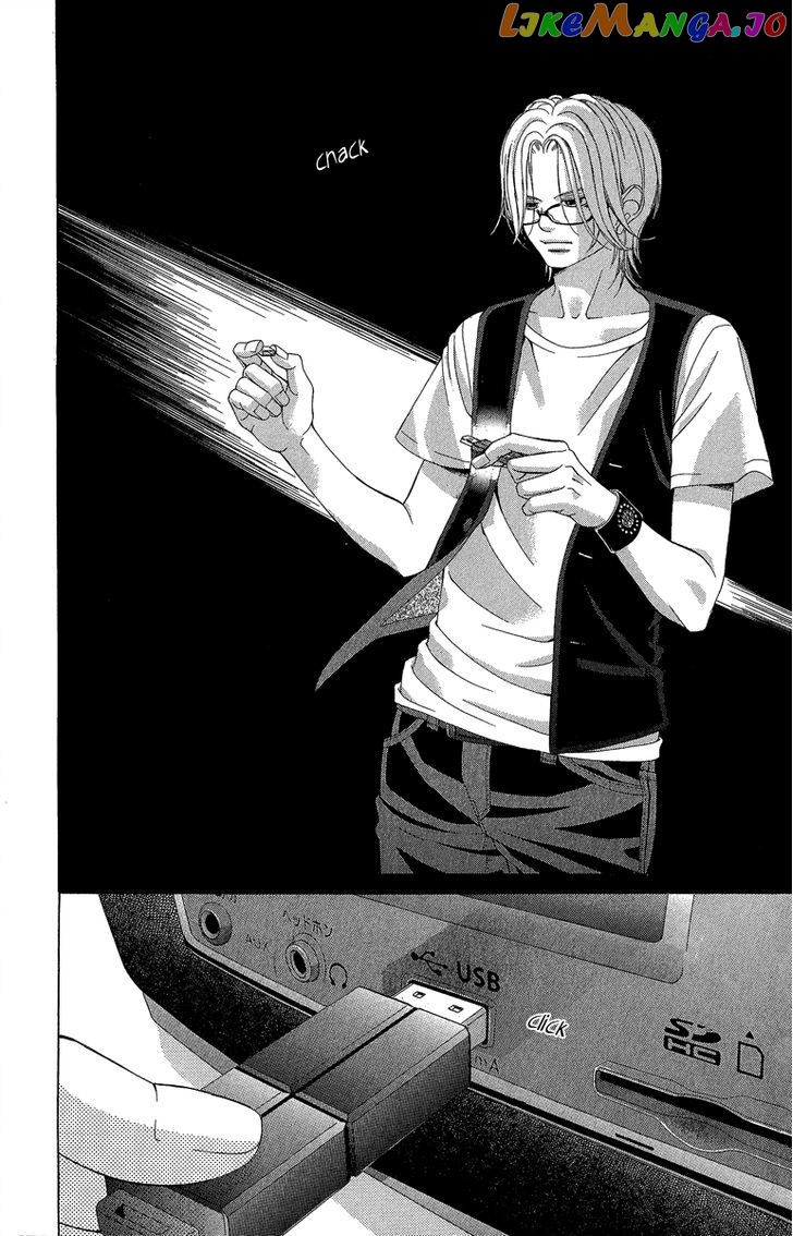 Kanojo wa Uso wo Aishisugiteru chapter 35 - page 33