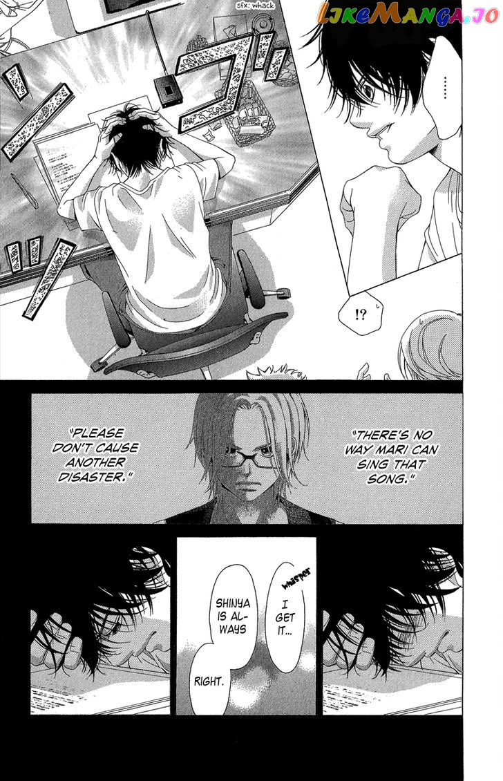Kanojo wa Uso wo Aishisugiteru chapter 35 - page 40
