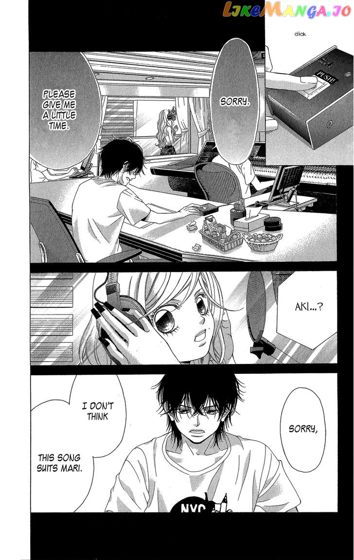 Kanojo wa Uso wo Aishisugiteru chapter 35 - page 41