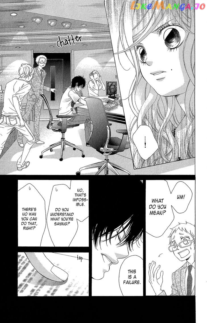 Kanojo wa Uso wo Aishisugiteru chapter 35 - page 42
