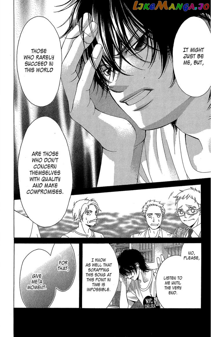 Kanojo wa Uso wo Aishisugiteru chapter 35 - page 45