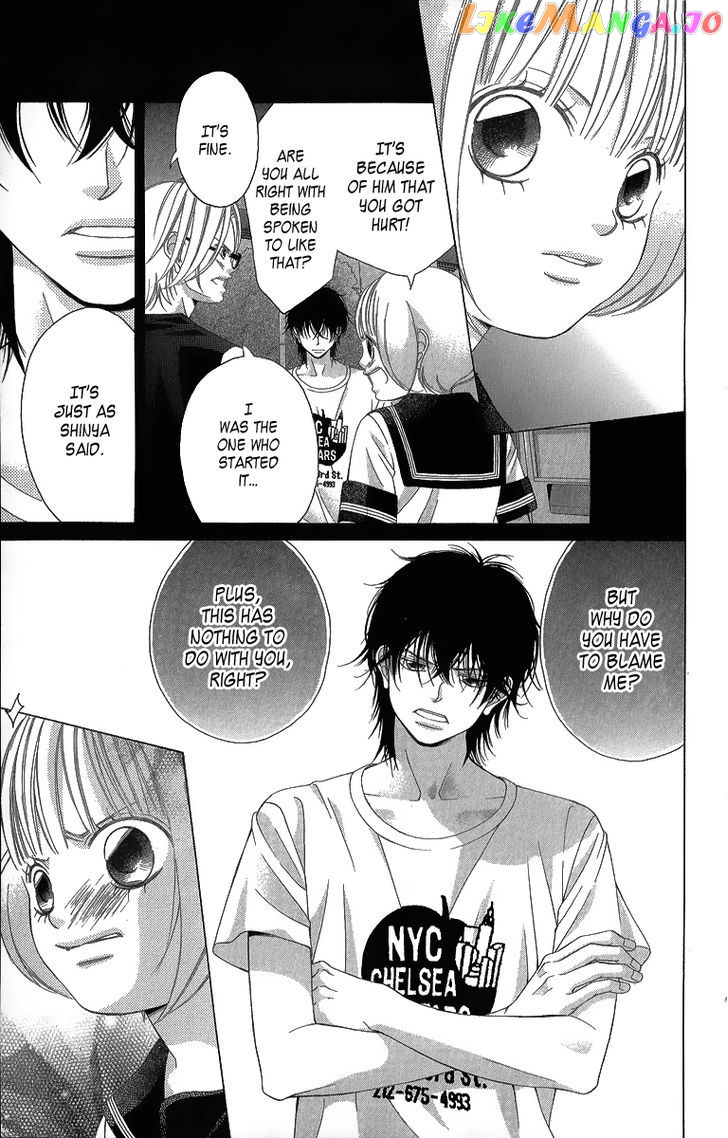 Kanojo wa Uso wo Aishisugiteru chapter 35 - page 6