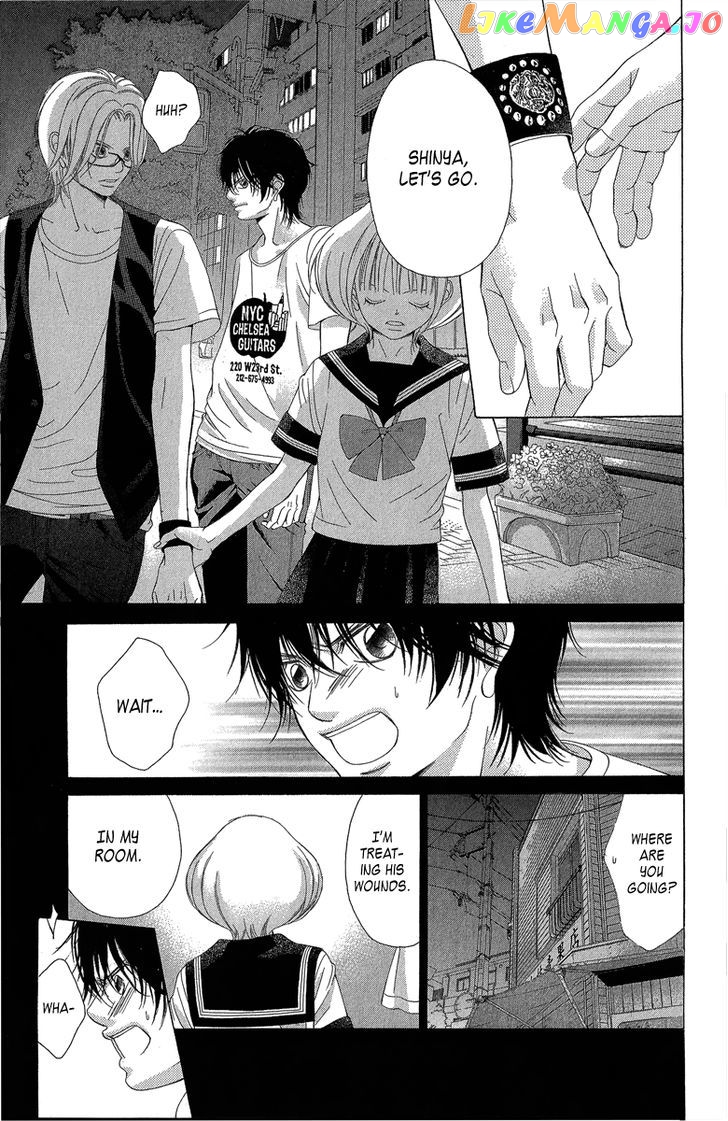 Kanojo wa Uso wo Aishisugiteru chapter 35 - page 8