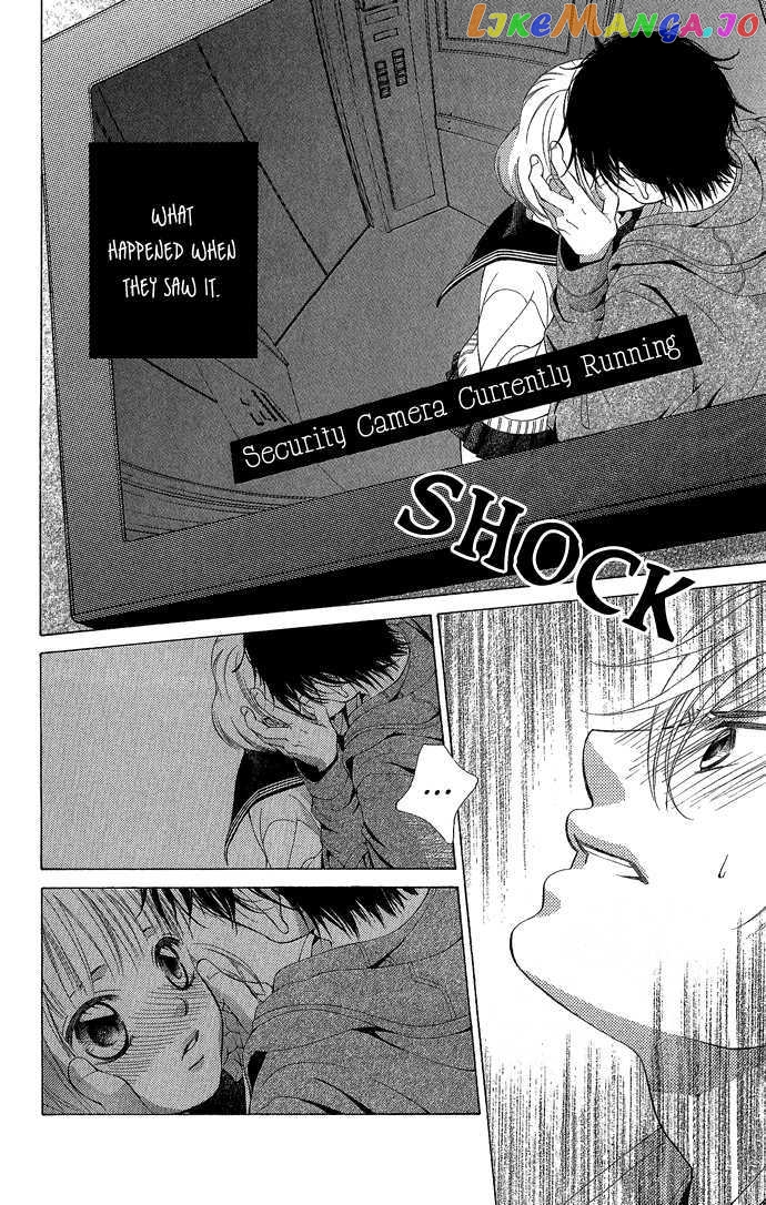 Kanojo wa Uso wo Aishisugiteru chapter 4 - page 14