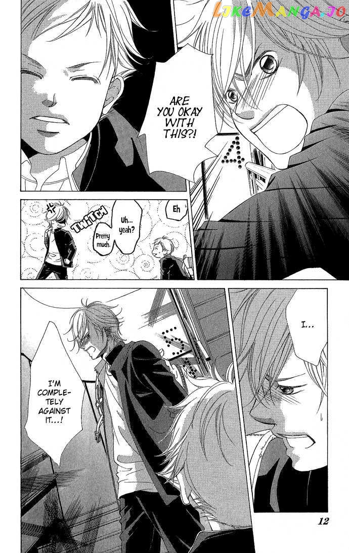 Kanojo wa Uso wo Aishisugiteru chapter 4 - page 16