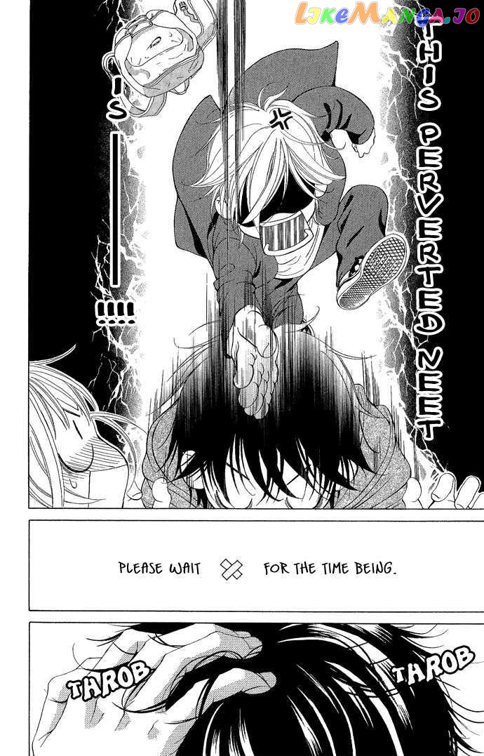 Kanojo wa Uso wo Aishisugiteru chapter 4 - page 26