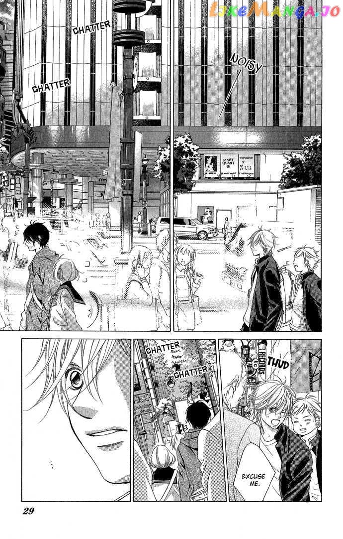 Kanojo wa Uso wo Aishisugiteru chapter 4 - page 33