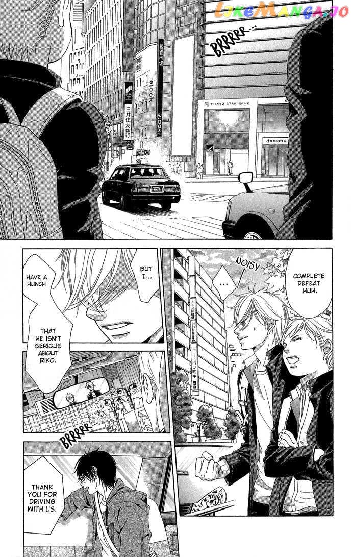 Kanojo wa Uso wo Aishisugiteru chapter 4 - page 35