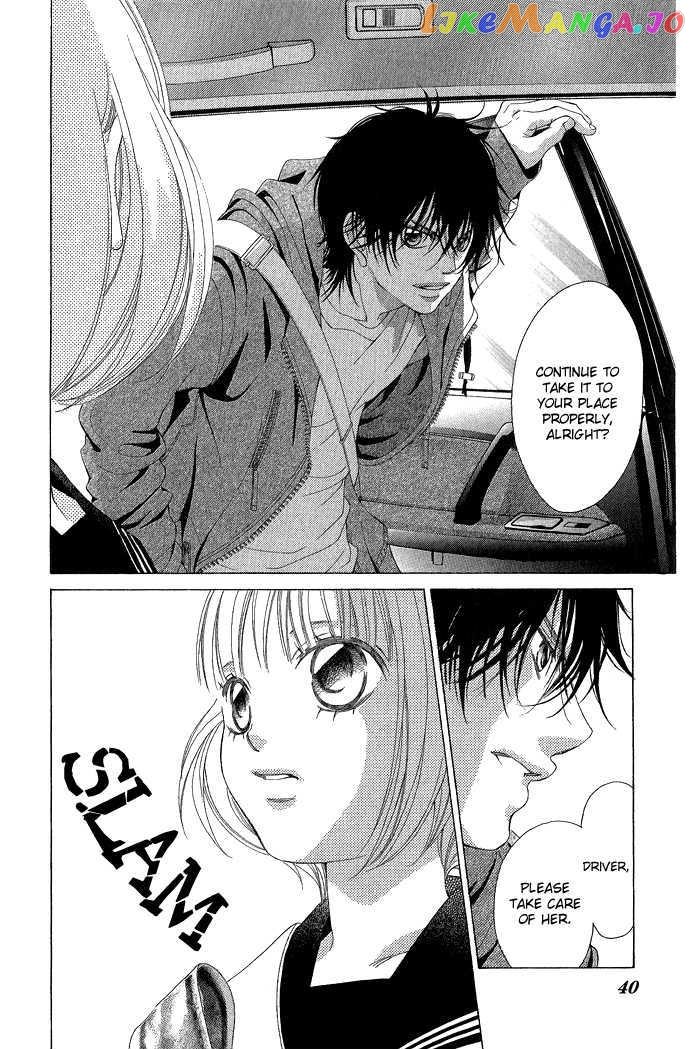 Kanojo wa Uso wo Aishisugiteru chapter 4 - page 44