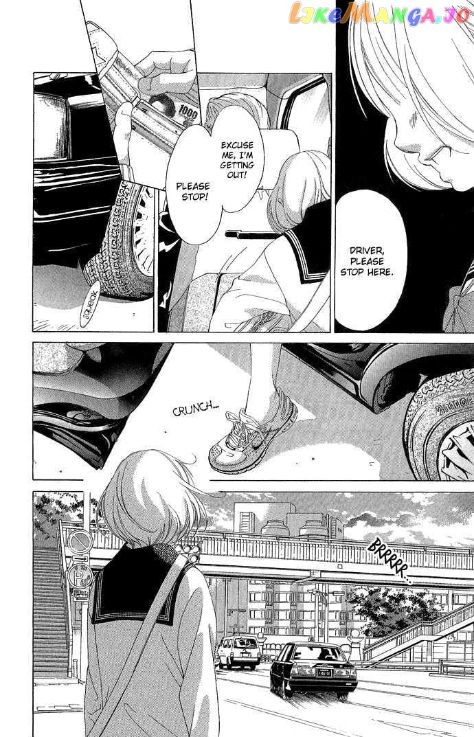 Kanojo wa Uso wo Aishisugiteru chapter 4 - page 48